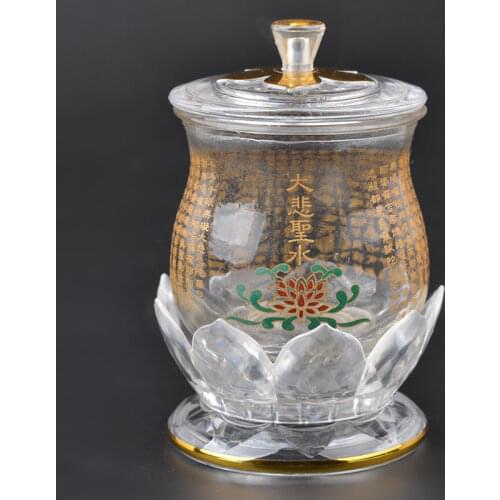 Great mercy mantra holy water cupBuddha multiplier affinity buddhist supplies