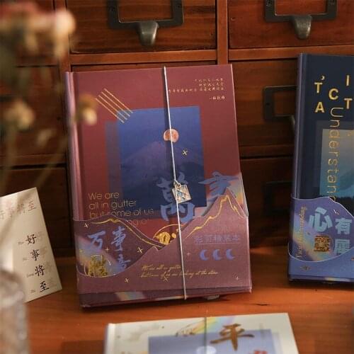 To The Beautiful You Hand Book, Color Page Illustration, Inner Page Diary Book, Fine Art Student Notebook, Stationery