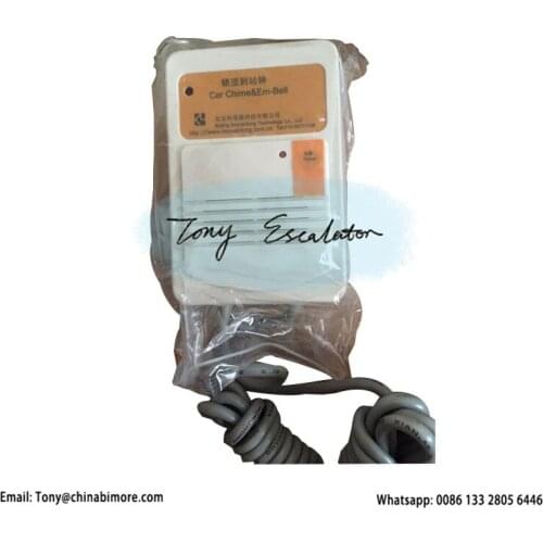 Elevator MW-DZ DEA3017802 Intercom