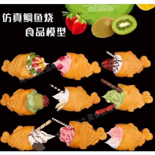 Fake Ice Cream Fish Taiyaki Sample; Chocolate Matcha Fish Cone model display; Simulation Fish Cone Food Display Mode