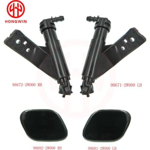 98671-2W000&98672-2W000 Headlight Water Spray Nozzle+98682-2W000&98681-2W000 Cap Fit HHyundai Santa fe DM 13-15 986712W000