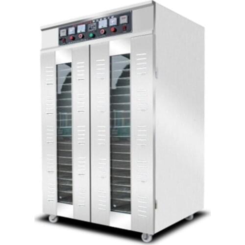 40 racks commercial large food dehydrator oven dryer, 40 trays SUS fruit drying oven for sale