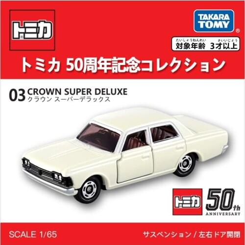 Takara Tomy Tomica 50th Anniversary 1/65 03 Toyota Crown Super Deluxe Metal Diecast Model Toy Car