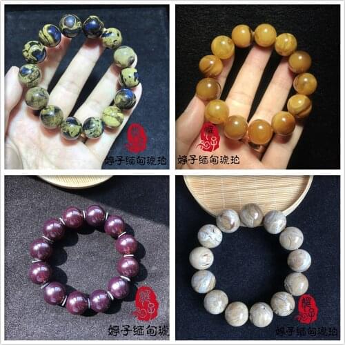 Myanmar amber 】 pure natural amber myanmar blood million treasure cave root pearl pearl tea pearl beeswax hand string