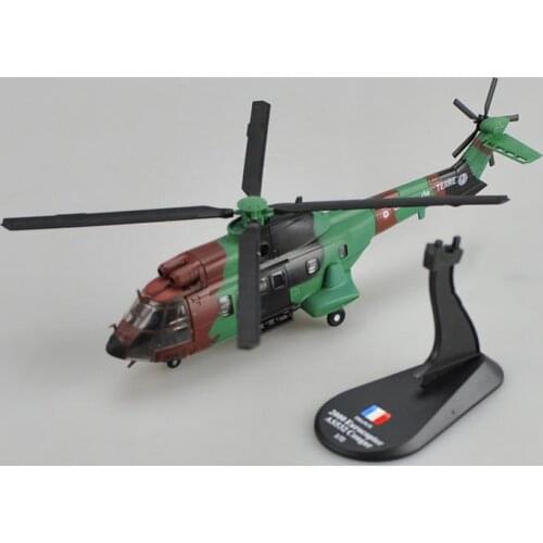 25.5cm 1/72 Scale France AS532 Attack Cougar Super Helicopter Military Model Aircraft Airplane Model Toys Gifts Collection Show