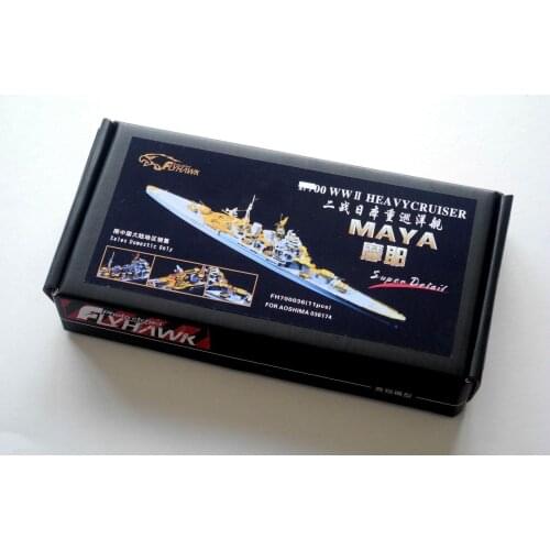 Flyhawk 700036 1/700 IJN Heavy cruiser Maya for Aoshima top quality