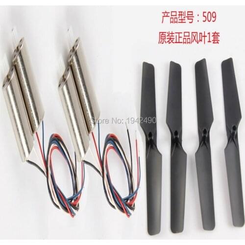 JXD 509 509W 509V 509X RC Quadcopter spare parts 4pcs CW/CCW motor and 4pcs propeller