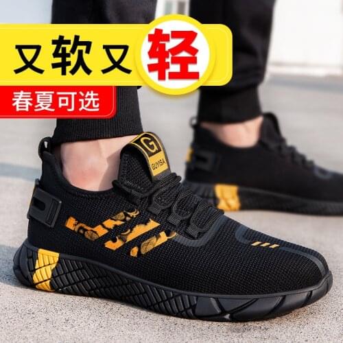 Mens Work Safety Boots Non-slip Puncture Kevlar bottom Fashion Safety Shoes Waterproof Steel Toe Shoe