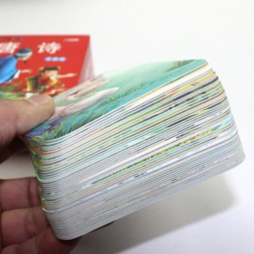 New Chinese characters Cards Learn to Tang poetry with pinyin for children Kindergarten early education books