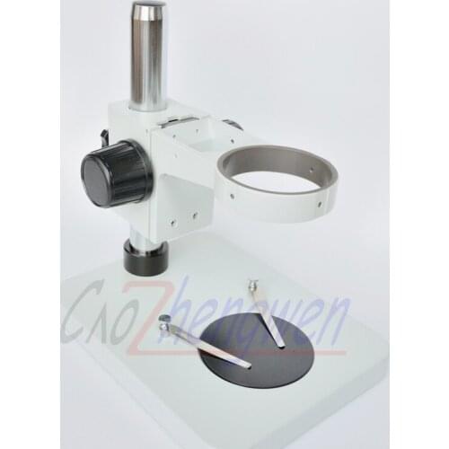FYSCOPE Stereo Zoom Microscope Table Stand with 9 Inch Pillar & Focusing Rack 76mm