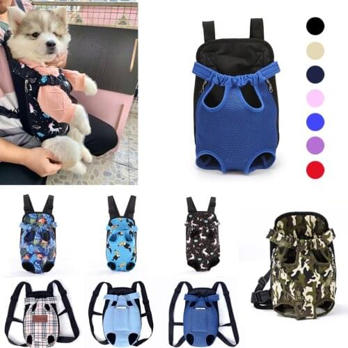Mesh Pet Dog Carrier Backpack Breathable Outdoor Travel Products Bags For Small Puppy Dog Cat Chihuahua Shoulder Handle Backpack