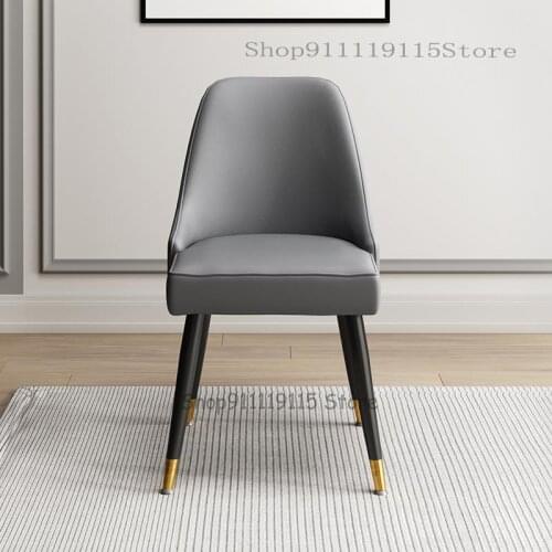 Nordic Dining Chair Family Modern Luxury Leather Dining Chair Simple Family Back Chair Leisure Desk Chair