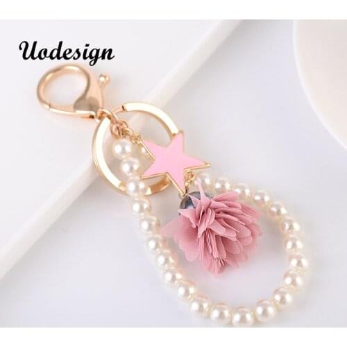 Metal Five-pointed Star Pentagram Keychain Pearl keyring Car key Pendant Bag Handbag Purse Backpack Charms Accessory Chaveiros