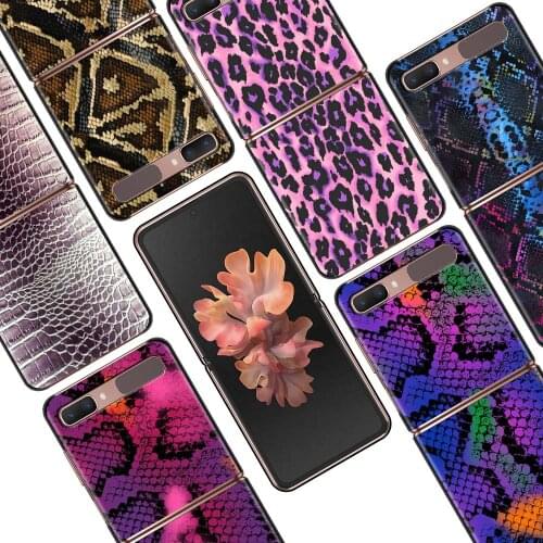 Rainbow Leopard Snake Skin Black Hard Case For Samsung Z Flip Phone Case For Galaxy Z Flip 5G Foldable Coque Shockproof Cover
