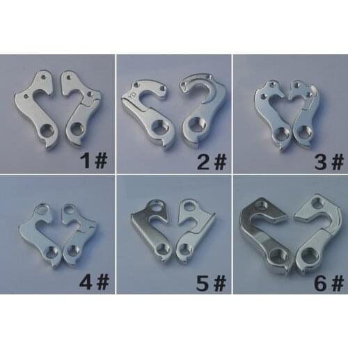 Twool Mountain Bikes