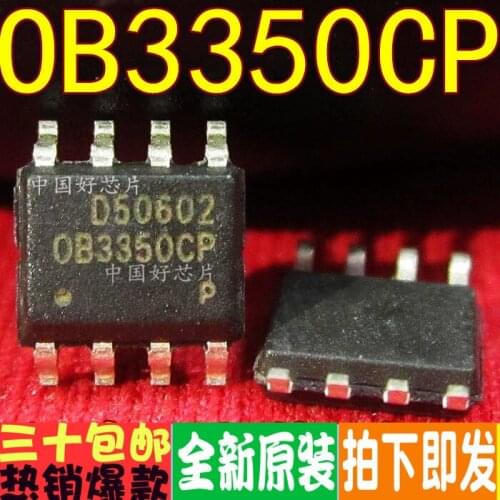100% New&original OB3350CP 0B3350CP IC SOP8