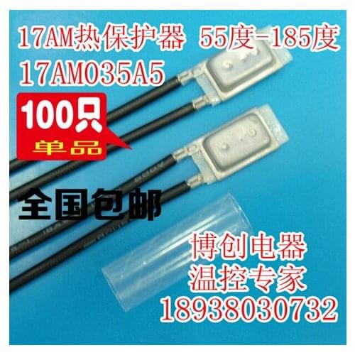 2pcs/17AM035A5 140 Degrees Normally closed N.C Temperature control switch Thermostat Thermal protector