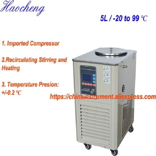 Free shipping, 5L / -20 to 99 degree Low Temperature Recirculating Pump with Stirring and Heating