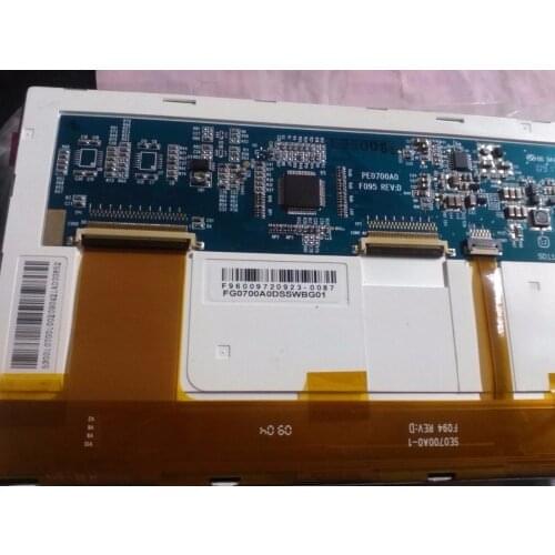 Original new China 7-inch LCD panel CLAA070LC0ACW digital industrial screen