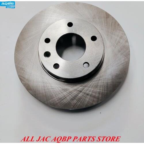 Brake system OE Number 3500027U2010 for JAC J4 J5 J6 Front Brake disc