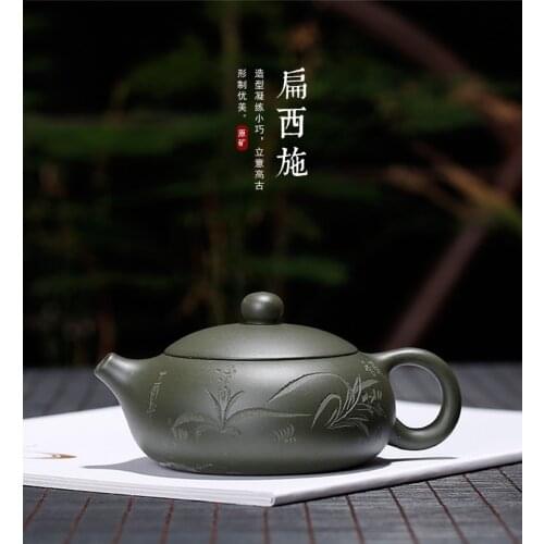 ±180ml Lv Ni Chinese Traditional Ceramic Teapot Pure Handcraft Beautiful Appearance Household Pu'er Oolong Tea Set High Grade C