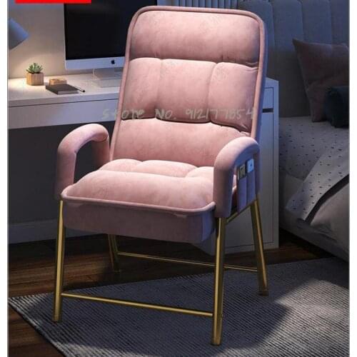 Computer chair home comfortable lazy sofa dormitory college student gaming seat reclining leisure backrest office chair