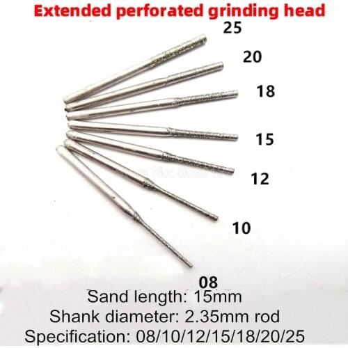 1Pcs 2.35MM Shank Drill Diamond Grinding Head Bit Set Tool For Rotary Fine Tip Needle Bits Burrs Metal Stone Jade