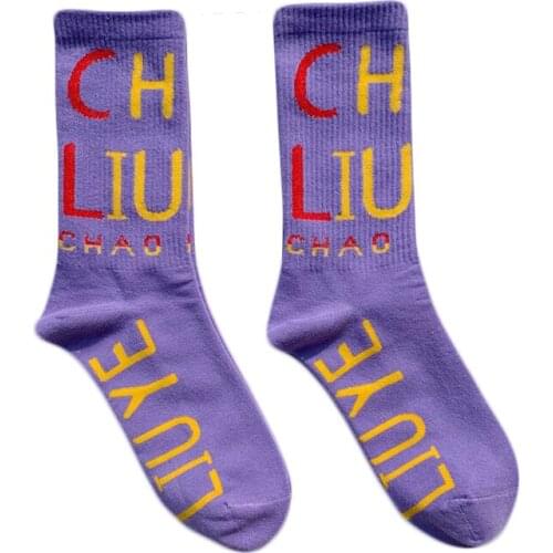 Color Letters Men and Women Socks Street Hip Hop Original Cotton Socks Cool Design Unique Ins Trend