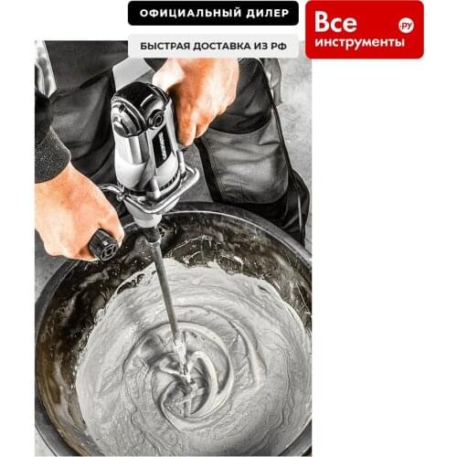 Электродрели Graphite China At AliExpress