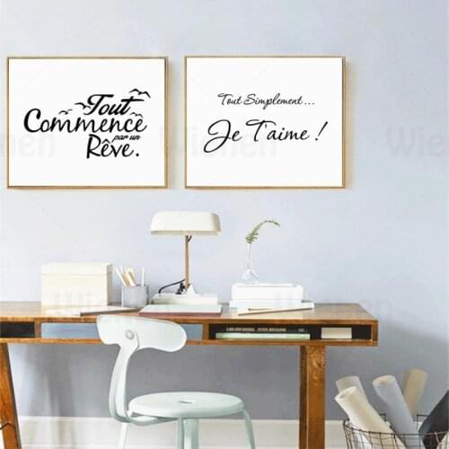 French Inspired Quotes Poster Canvas Painting Modern Minimalist Canvas Art Print Romantic Home Decoration Living Room Bedroom