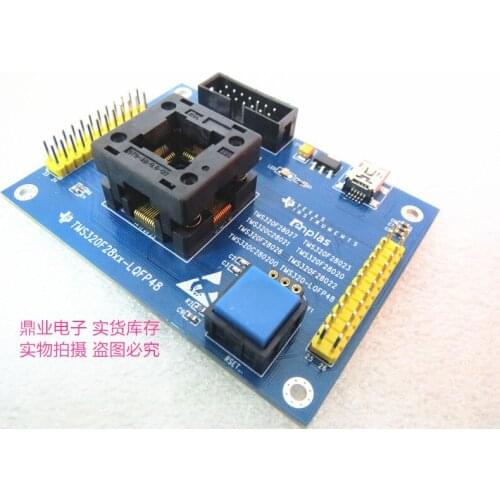 Opentop TMS320F28026 28022 280200 TMS320F28027 28023 28021 IC Burning seat Adapter testing seat Test Socket test bench