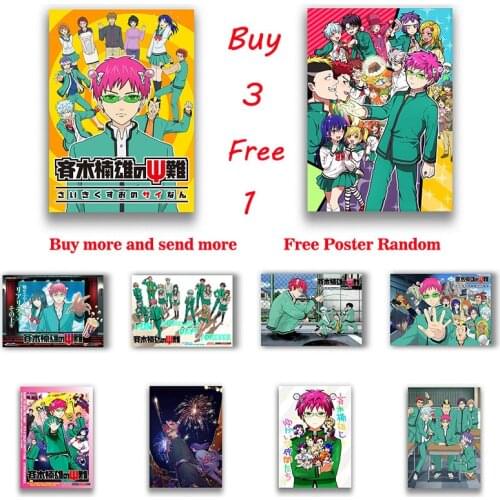 Japanese Retro Anime The Disastrous Saiki Kusuo No Psi Nan White Coated paper Posters Bar Club room Wall Picture Decoration