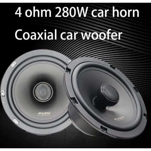 280W 4 ohm 6.5 inch speaker high power car speaker high fidelity car audio coaxial speaker lossless universal amplifier