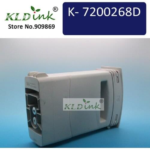 7200268D / 4127178T Franking Ink tank for Neopost IJ90 postage meters