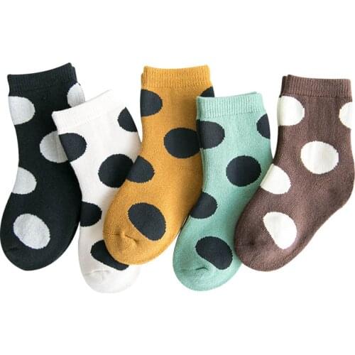 Bekamille Socks For Boys