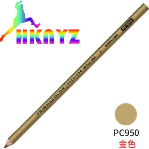 2PCS USA Prismacolor oil Sketch color pencil art drawing pencil A single complement 949/950/992/993/994/995/996/997/1001/1002