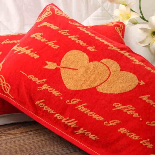Pair (2 pieces) cotton pillow towel Chinese red towel Cupid designed in the shape of bright red heart is soft and absorbent