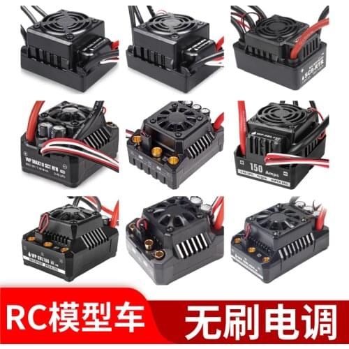 RTR Version Hobbywing EZRUN Brushless Waterproof ESC 25A 50A 60A 80A 100A 120A 150A 160A 200A 2-8S Lipo 2040 3650 3660 3674 4247