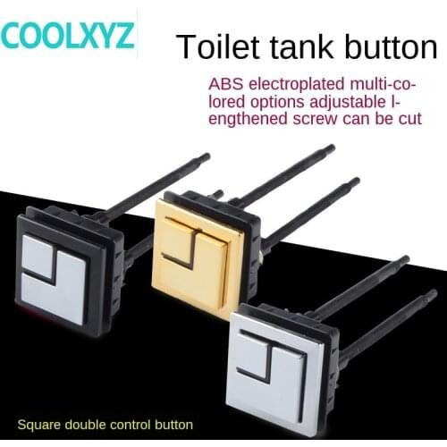 Toilet flush button switch, toilet tank button, square double button, toilet button accessories, universal