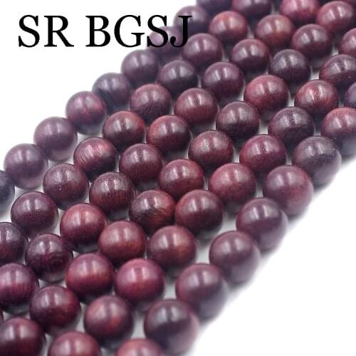 Free Shipping 108pcs 6mm 8mm 10mm Round Violet Rosewood Mala Meditation DIY Jewelry Findings Beads