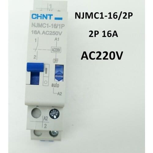 CHINT Relay NJMC-16/2P 16A AC220V Pulse Relay Control Relay