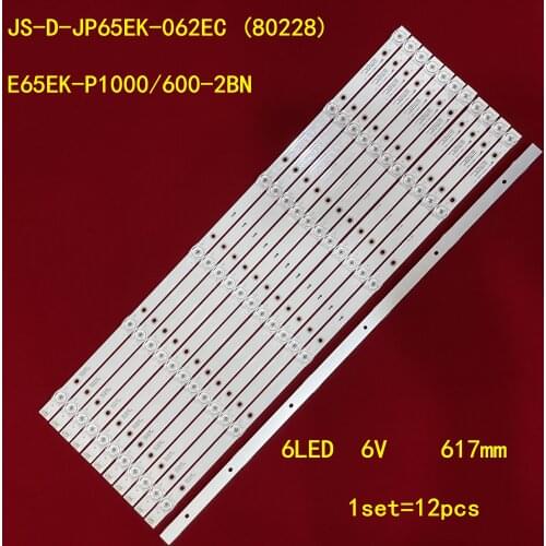 LED Backlight 6 lamp For L CD 65'' TV JS-D-JP65EK-062EC (80228) E65EK-P1000/600-2BN 6V/LED