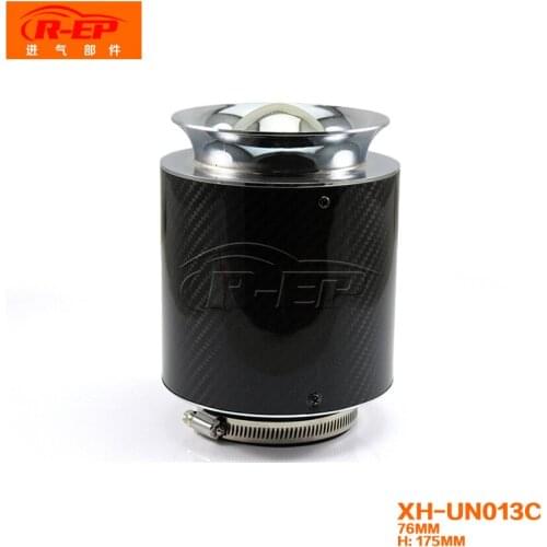 Carbon Carbon Filter 76MM Supercharger Hood Air Intakes Carro Cars Set filtro de es esportivo Turbocharger Cartridge Car stowage