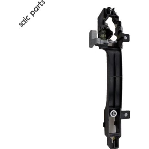 Outside door handle base for SAIC MAXUS T60 OEM： C00049183