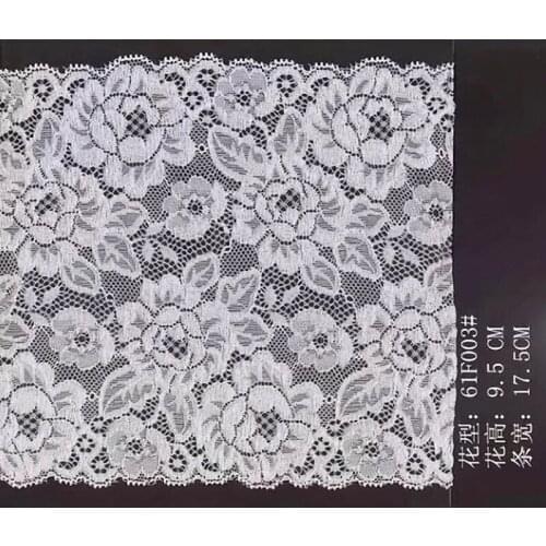 17.5cm high quality nylon spandex elastic lace trim,YX-61F003