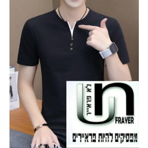 YSMILE Y Men's Long Shirts