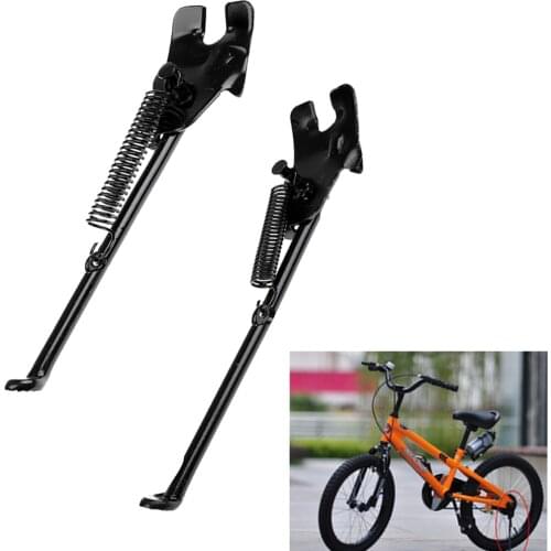 2 Pcs Kids Steel Bicycle Bike Cycling Side Kick Stand Rear Kickstand 14"+16"