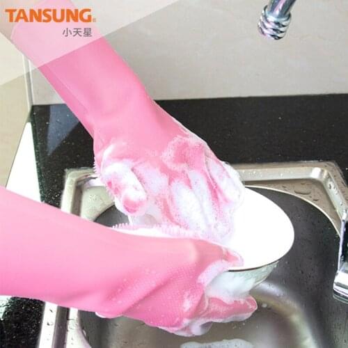 2pcs Silicone Cleaning Gloves Multifunction Magic Silicone Dish Washing Gloves for Kitchen Household Silicone Washing
