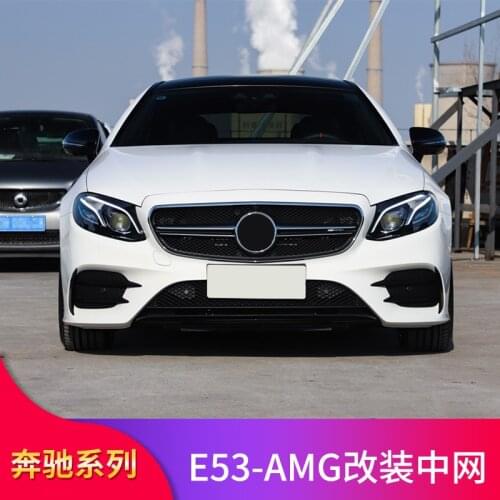 2021 Suitable For Benz Mercedes E-class W213 E300l E200l E260l E350l Modified Amg E53 Coupe