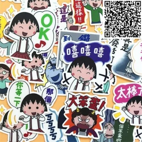 30 Pcs Cute little ball funny Stickers Small Size Cartoon Scrapbooking Decorative Korean Style Sticker For Laptop Children